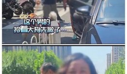 路见不平真实爆料视频,揭秘真实爆料视频背后的正义之战