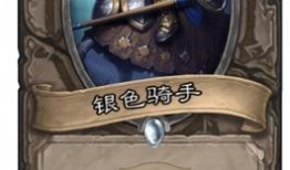 原神最新爆料蓝砚,原神新角色揭秘，神秘力量觉醒