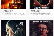 在线手机观看幻想影院,在线手机畅享奇幻视听盛宴