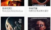 在线手机观看幻想影院,在线手机畅享奇幻视听盛宴