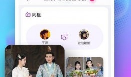 每日看娱乐吃瓜的软件,揭秘娱乐圈最新动态，带你畅游八卦海洋