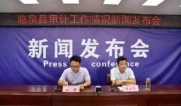 临泉县最近爆料事件新闻,真相揭秘，社会关注焦点