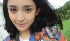 古力拉扎爆料视频大全在线观看,揭秘幕后真相