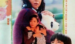 妈妈再爱我一次电影在线观看,重温母爱，感动泪目的经典亲情电影