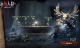 第五人格最新爆料全部人物,揭秘全新爆料，全人物概览一览无余