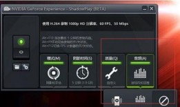 爆料箱怎么操作图解视频,爆料箱图解视频操作步骤详解