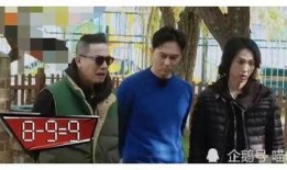 娱乐圈爆料小分队