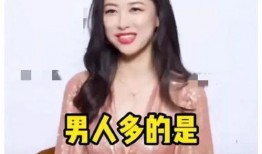 娱乐圈心声吃瓜爆料短剧,揭秘幕后心声与吃瓜爆料短剧