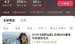 爆料人如何赚钱最快呢视频,快速致富的秘密通道