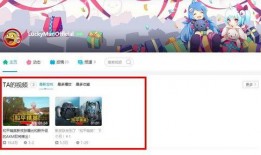 网络大神爆料视频大全,视频大全背后的惊人真相