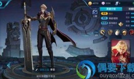 李信技能 爆料视频大全,独家爆料视频大盘点