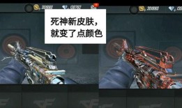 手游派克新皮肤爆料视频,炫酷特效引玩家热议！