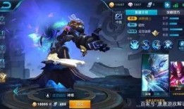 皮肤爆料最新,探寻美丽背后的秘密