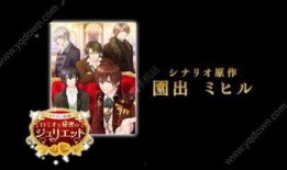 鬼诱手机在线观看,惊悚悬疑，揭秘未知世界