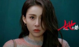 狗仔爆料王丽坤视频播放,王丽坤私密视频意外曝光，引发网友热议