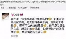 电商爆料视频,新品上市，价格与性能大揭秘！