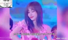 娱乐吃瓜酱泰娱的瓜,明星幕后那些事儿