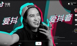 抖音自我爆料怎么做的视频,轻松打造吸睛内容