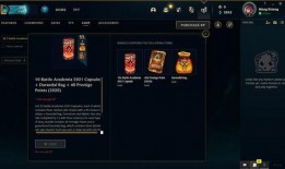 娜美至臻爆料视频下载,精彩内容抢先看