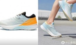近期跑鞋爆料新闻报道最新