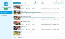 爆料网红卖货视频下载安装,从视频下载到安装的全程攻略