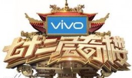 72层奇楼在线观看,揭秘神秘古楼，探寻未知之谜