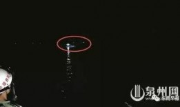 龙岩抖音爆料事件真相视频,真相与真相背后的真相