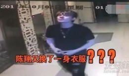 明星被爆料出轨视频,明星出轨视频曝光引发热议