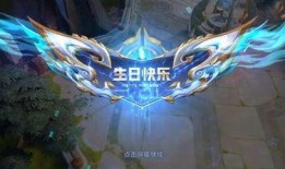 王者许愿最新爆料,神秘英雄即将登场，全新玩法等你解锁！