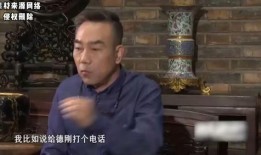 老汪爆料侯耀华收徒视频,老汪爆料视频曝光惊人内幕