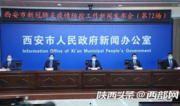 胶州最新爆料新闻报道视频,视频揭露惊人真相，引发社会关注