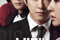 big韩剧在线观看,重温经典，探索韩流魅力