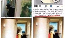 天涯网真实爆料官网视频,揭秘官网视频背后的惊人真相