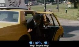 娱乐吃瓜酱男友追公交车,娱乐吃瓜酱现场直播浪漫一幕