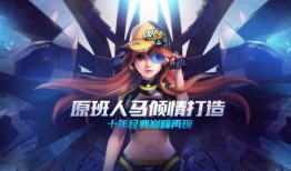 飞车最新时装爆料,最新爆料揭秘炫酷时装潮流