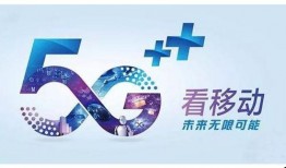 今日新闻最新爆料中国