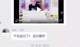 天津小佬爆料视频下载,带你领略津城独特魅力