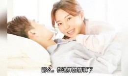 男人和女人上张床视频在线观看,揭秘男女床事视频背后的真相