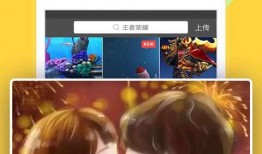 吃货小金爆料视频下载,视频中的美食诱惑，带你一探究竟！