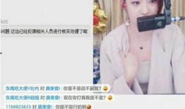 火哥爆料杨美丽视频播放,杨美丽视频播放引发热议，揭秘背后真相