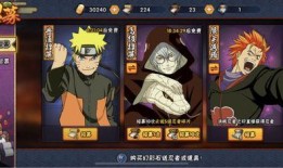 忍道活动爆料怎么做视频,轻松打造精彩内容