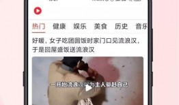 绿茶主播爆料视频下载网站,热门内容一网打尽