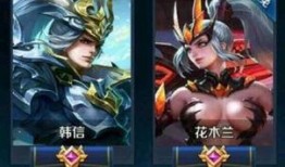 王者皮肤爆料最新花木兰,荣耀归来，战意盎然