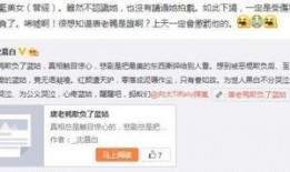 最新爆料娱乐圈卓伟简介