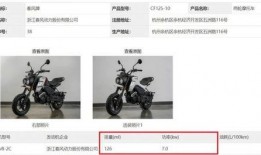 春风新款爆料视频下载,惊艳亮相，引领时尚潮流