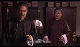 电视剧大宅门第一部全集在线观看,揭秘百年家族兴衰传奇