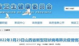 胶州最新爆料新闻报道视频,视频揭露惊人真相，引发社会关注