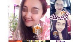 出轨最新事件爆料新闻,某明星深夜密会神秘女子，出轨疑云再起