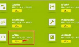 爆料共享厨房怎么做的视频,视频教程带你轻松入门