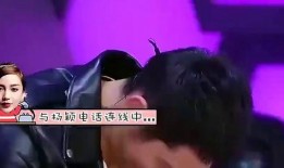 娱乐圈情感爆料,揭秘明星背后的爱恨情仇